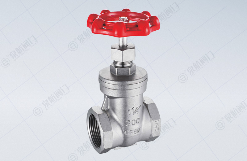 API Internal Thread Gate Valve