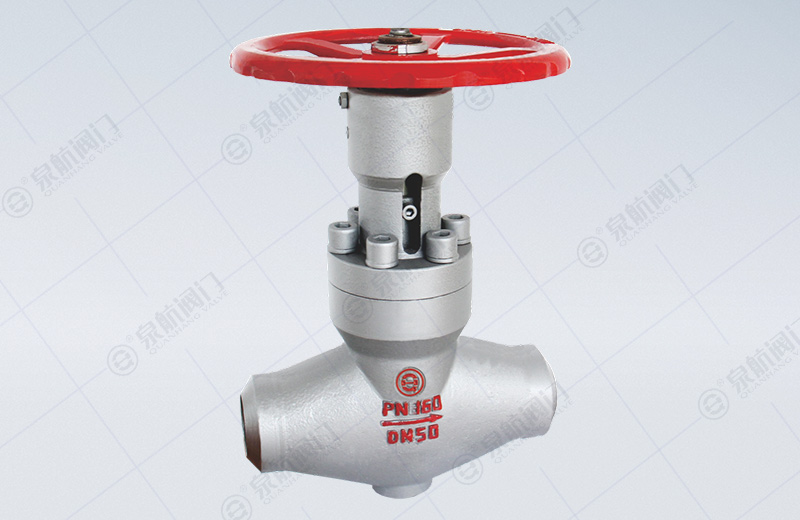 High Pressure Balanced Throttle Globe Valve