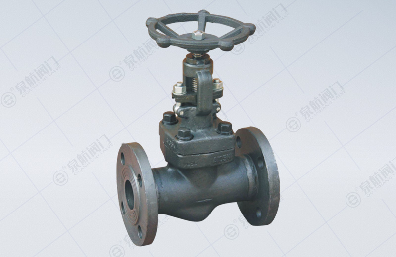 Forged Steel Globe Valve