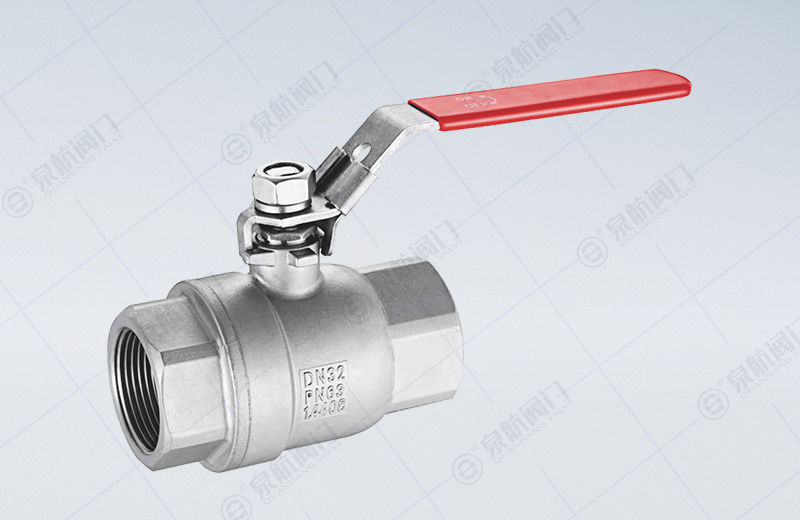 Second Type  Female Screw Ball Valve