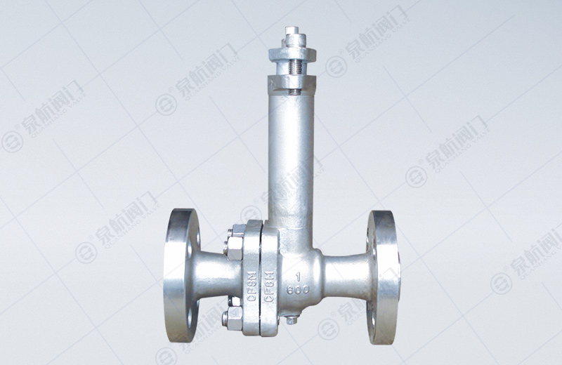 Cryogenic Ball Valve 