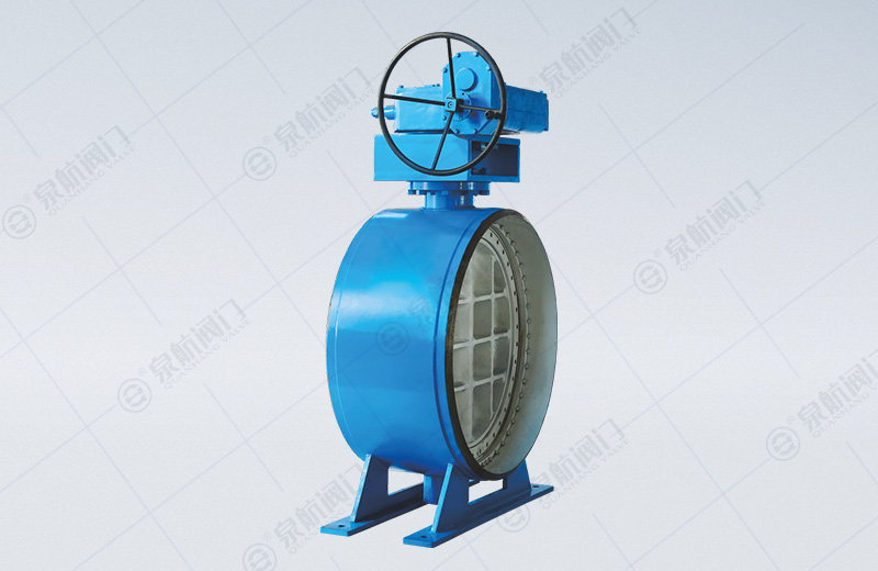 Welded Metal Hard Seal Butterfly Valve 