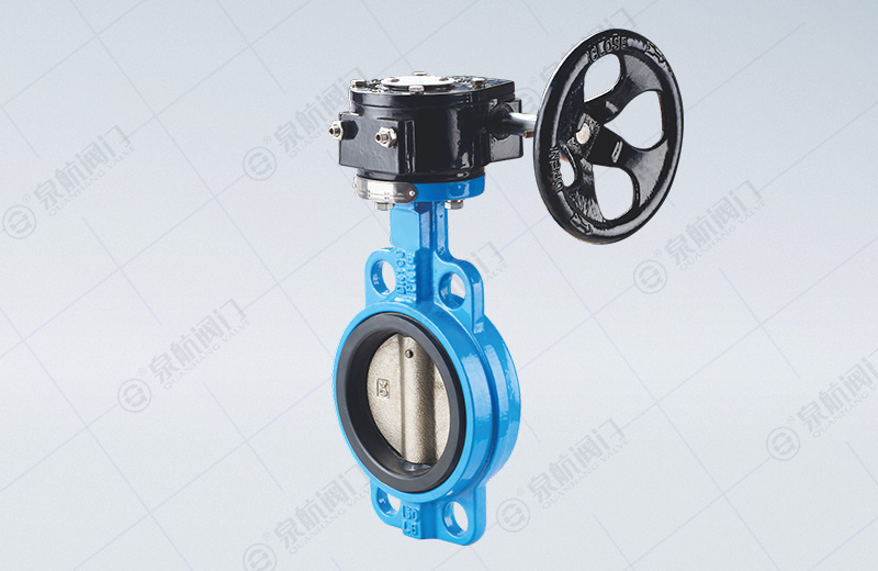 Wafer Type Soft Sealing Butterfly Valve