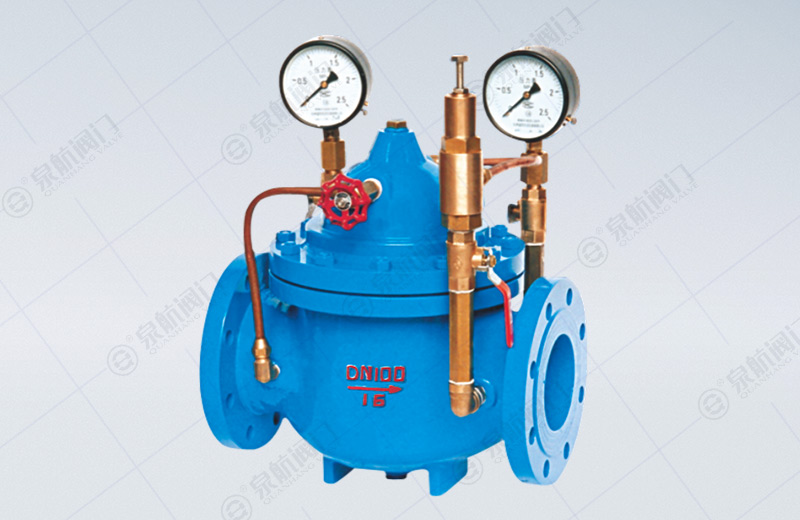 200X Pressure Reducing And Stabilizing Valve