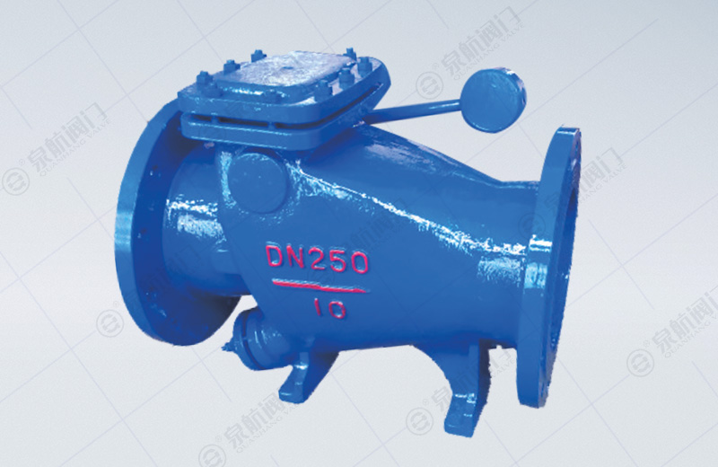 Micro Resistance Slow Closing Check Valve