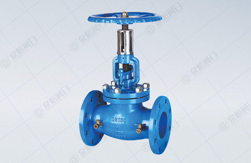 Static Balance Valve