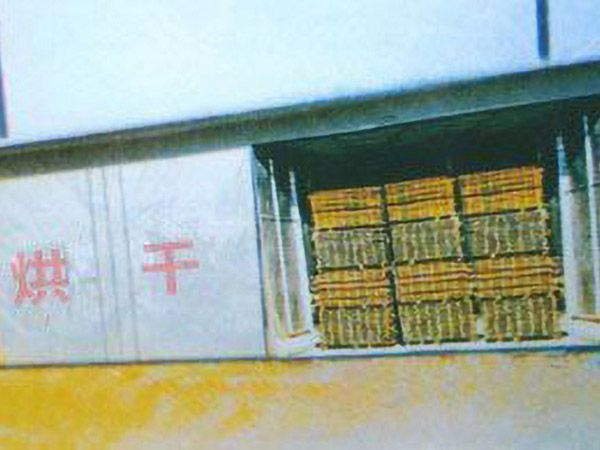 JLM-120四連體磚混烘幹房