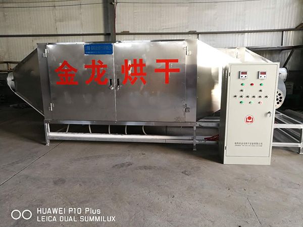 JLD係列電熱風鍋（guō）爐　