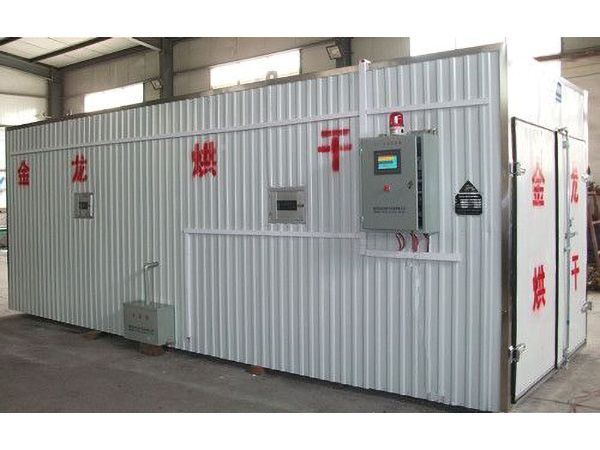 木材二次烘（hōng）幹、養生設備