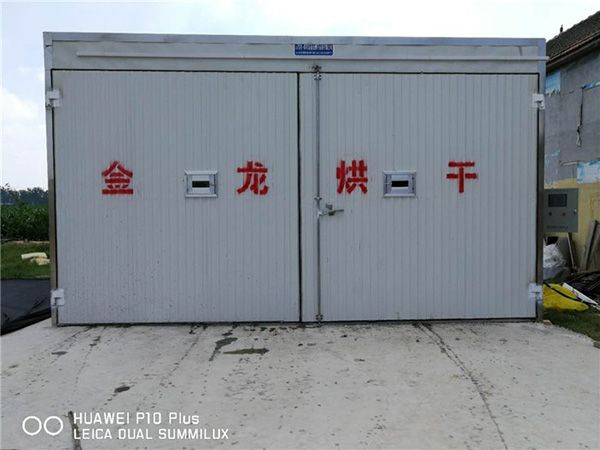 木材二次烘幹、養生設（shè）備