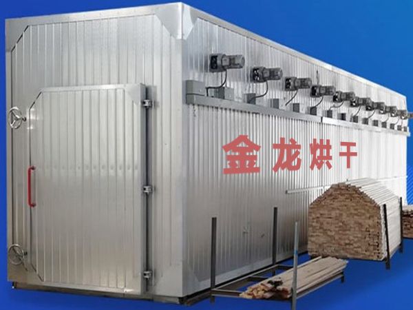 木材烘幹（gàn）、硬化、炭化設備